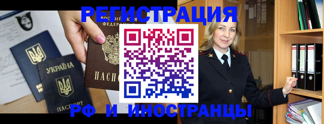 найти адрес прописки в Костроме