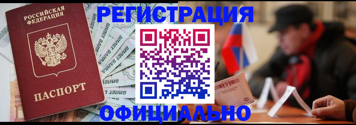 найти адрес прописки в Костроме